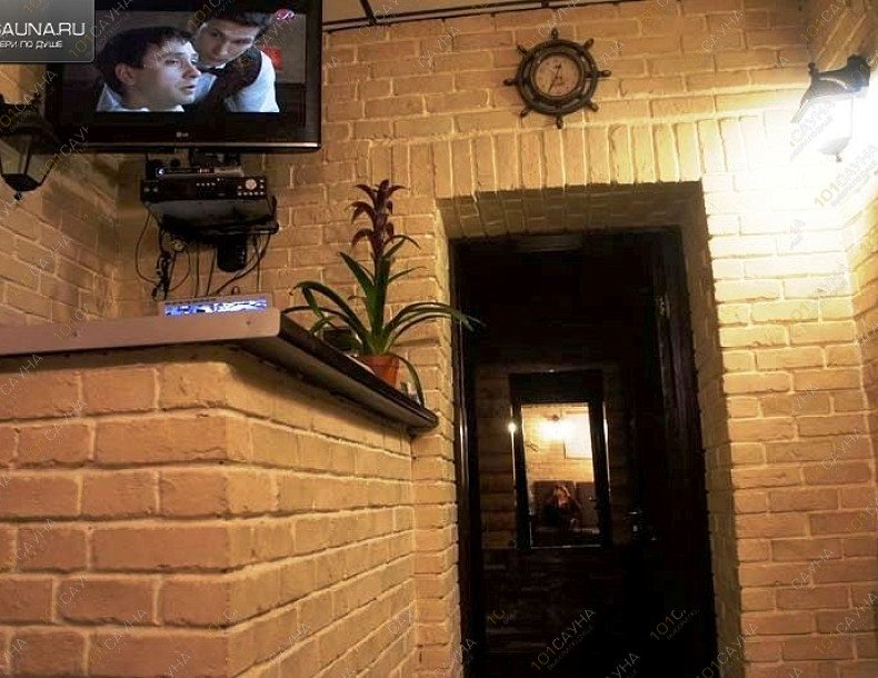 Сауна Алион На Петербургском, в Твери, Петербургское шоссе, 93а (На Горбатке) | 81 | 1001sauna.com