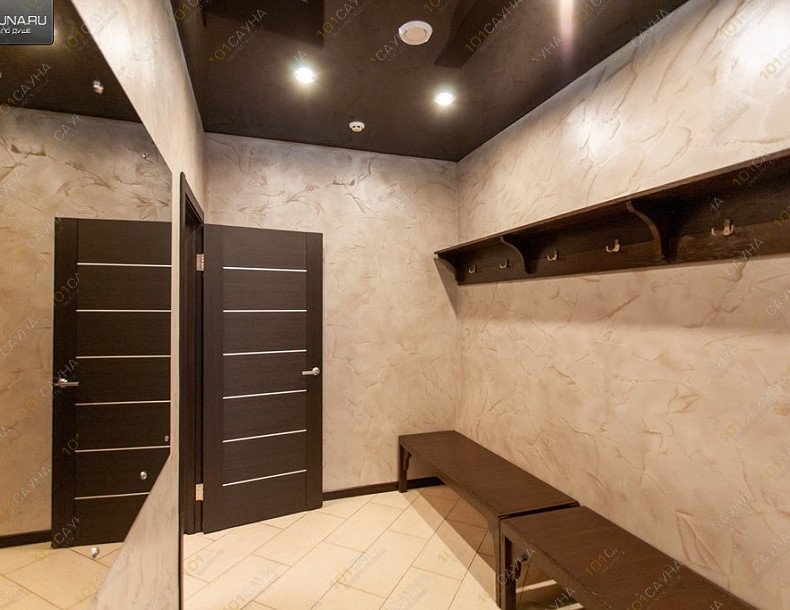 Номер 1. Фото 6