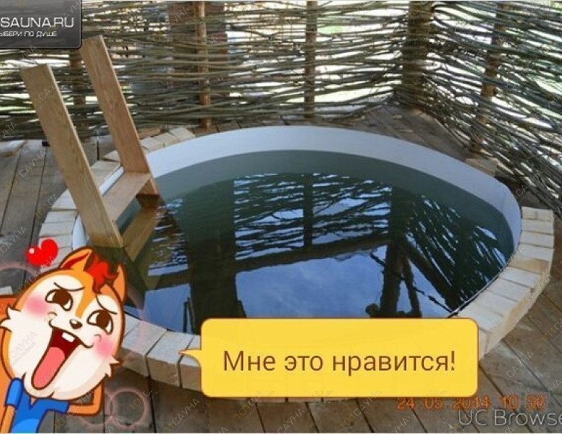 Комплекс Бани Ивановича, в Магнитогорске, Мостовой проезд, 8 Б | бассеин на терассе | 1001sauna.com