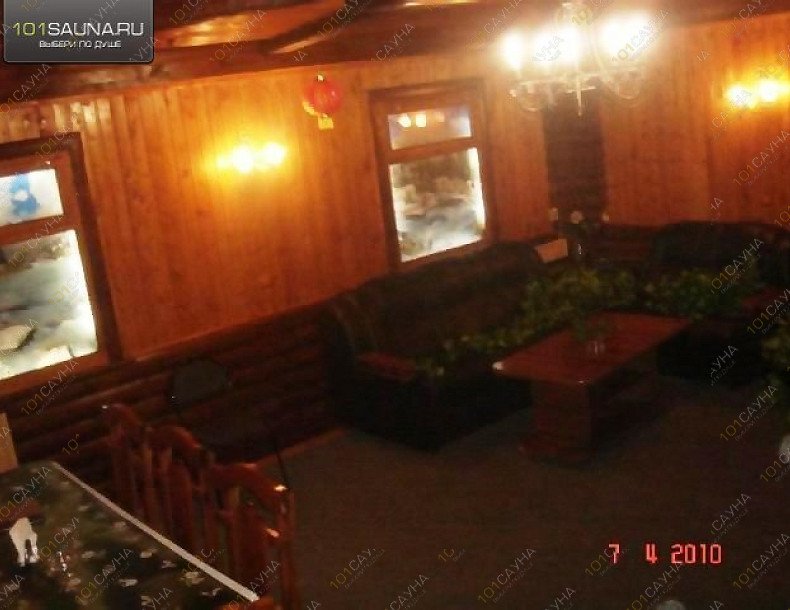 Сауна Ковчег, в Армавире, 20-я линия, 24 | 4 | 1001sauna.com