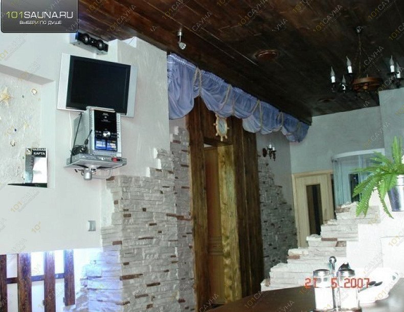 Сауна Villa Club, в Армавире, Урицкого, 83А | 13 | 1001sauna.com