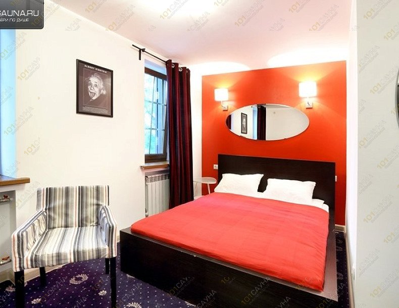 Сауна в отеле Авиатор, в Нижневартовске, Авиаторов, 3А | 15 | 1001sauna.com