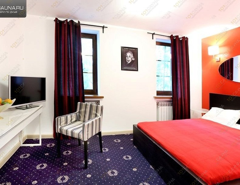 Сауна в отеле Авиатор, в Нижневартовске, Авиаторов, 3А | 16 | 1001sauna.com