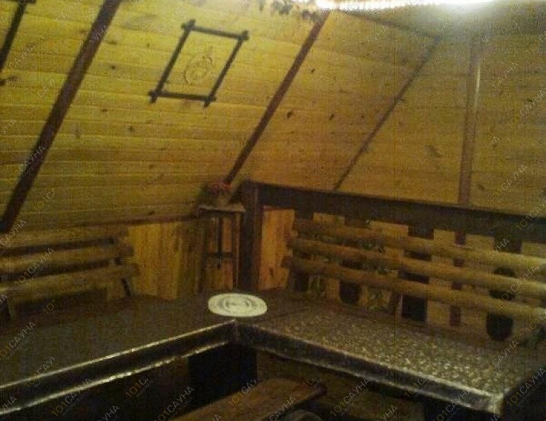 Комплекс Русская банька, в Златоусте, Клары Цеткин, 27 | 12 | 1001sauna.com