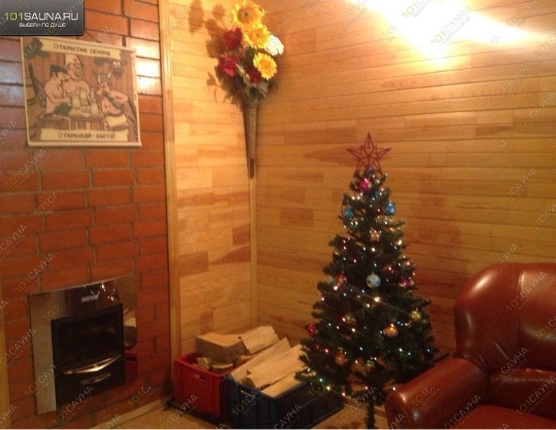 Сауна Лагуна, в Ноябрьске, Багульная, 106 | 18 | 1001sauna.com
