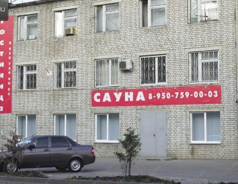 Сауна Алмаз, в Воронеже, Чебышева, 5 | 3 | 1001sauna.com
