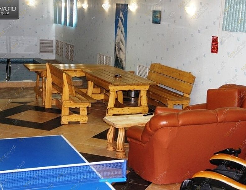 Сауна 8 марта, в Липецке, 8 марта, 2 | 3 | 1001sauna.com