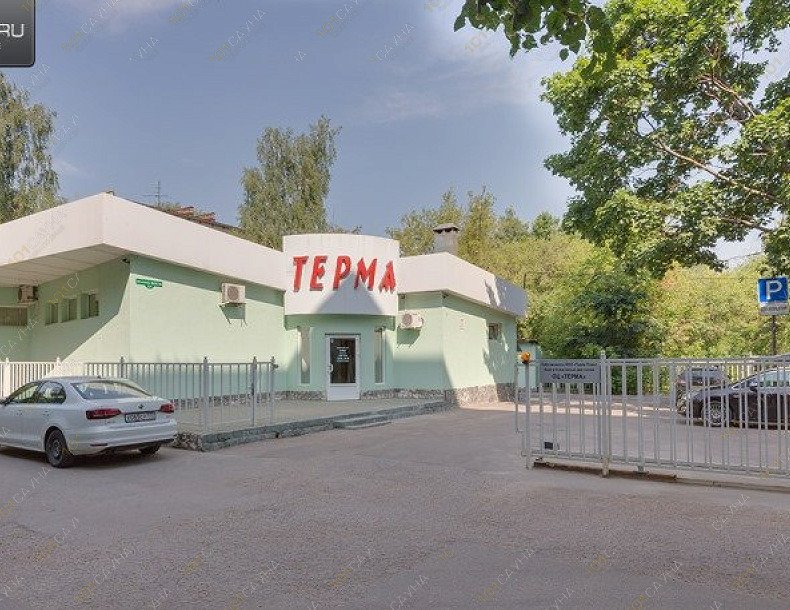 Русская баня Терма, в Королеве, 50 лет ВЛКСМ, 13Б | 5 | 1001sauna.com