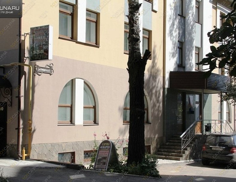 Сауна 8 марта, в Липецке, 8 марта, 2 | 11 | 1001sauna.com