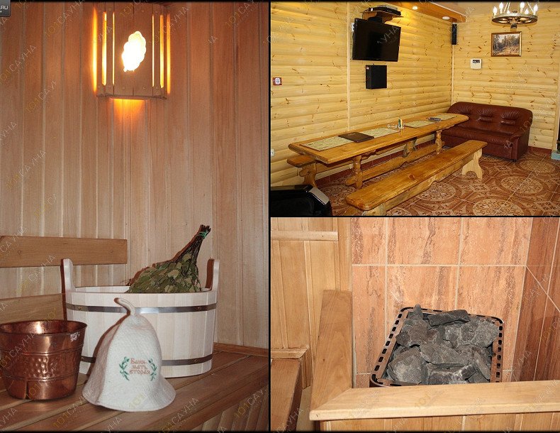 Сауна Медведефф (Центр), в Ульяновске, улица Нижнетатарская, 18 | Русская сауна | 1001sauna.com