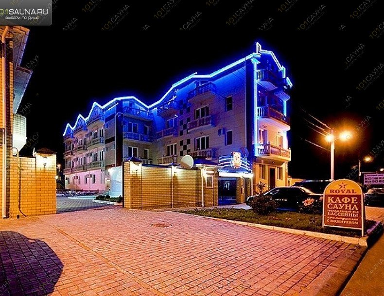 Сауна в отеле RS-Royal, в Анапе, Новороссийская, 89 | 19 | 1001sauna.com
