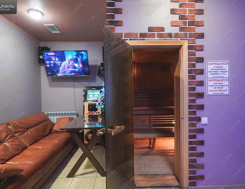 Сауна Фортуна, в Твери, Гайдара, 4 | Номер с джакузи. Фото 25 | 1001sauna.com