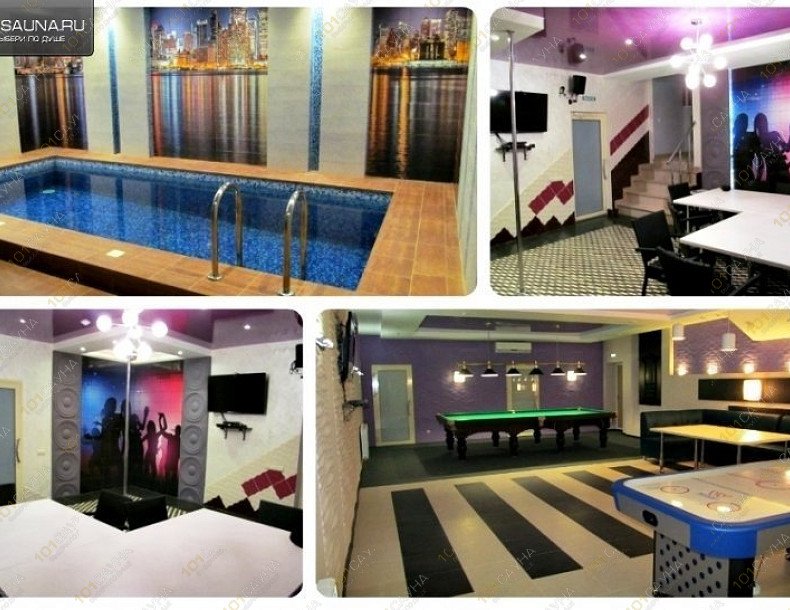 Банный комплекс Ниагара, в Йошкар-Оле, Баумана, 7 А | 6 | 1001sauna.com