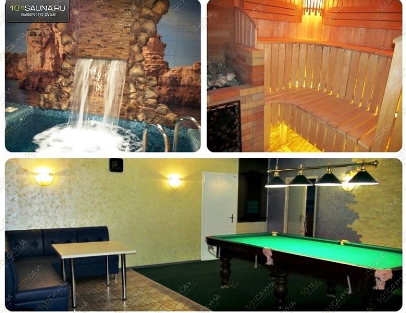 Банный комплекс Ниагара, в Йошкар-Оле, Баумана, 7 А | 7 | 1001sauna.com