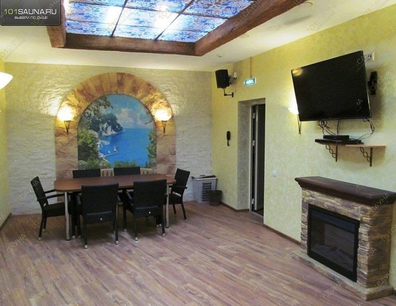 Банный комплекс Ниагара, в Йошкар-Оле, Баумана, 7 А | 31 | 1001sauna.com