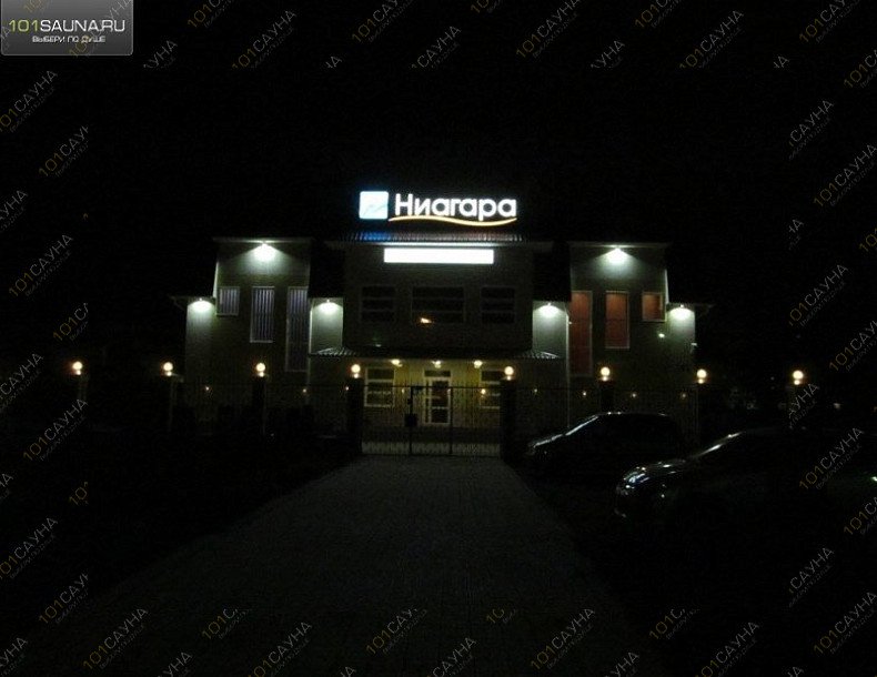 Банный комплекс Ниагара, в Йошкар-Оле, Баумана, 7 А | 32 | 1001sauna.com