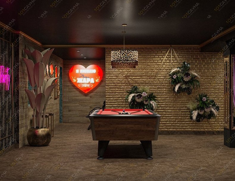 Сауна Жара, в Кирове, ул. Лепсе, 6 | Золотая сауна. Фото 8 | 1001sauna.com