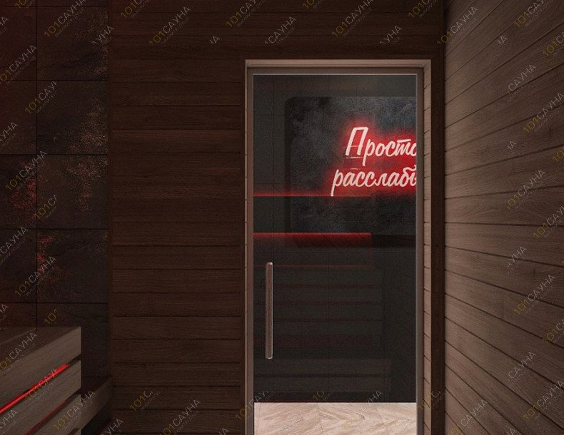 Сауна Жара, в Кирове, ул. Лепсе, 6 | Красная сауна. Фото 25 | 1001sauna.com