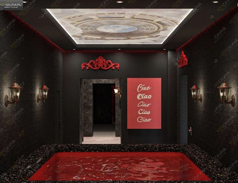 Сауна Жара, в Кирове, ул. Лепсе, 6 | Красная сауна. Фото 45 | 1001sauna.com