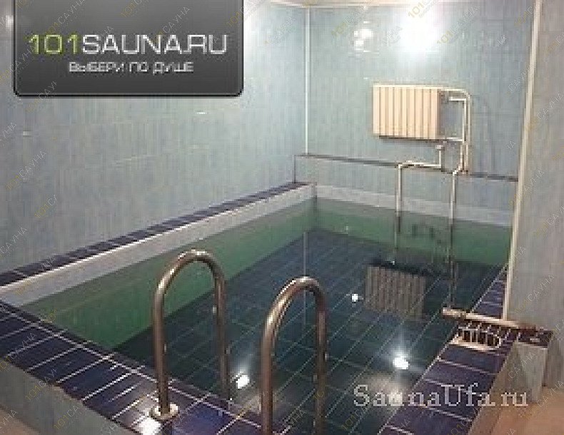 Сауна В Максимовке, в Уфе, ул. Сосновская, 48/2 | Бассейн 3х3 | 1001sauna.com