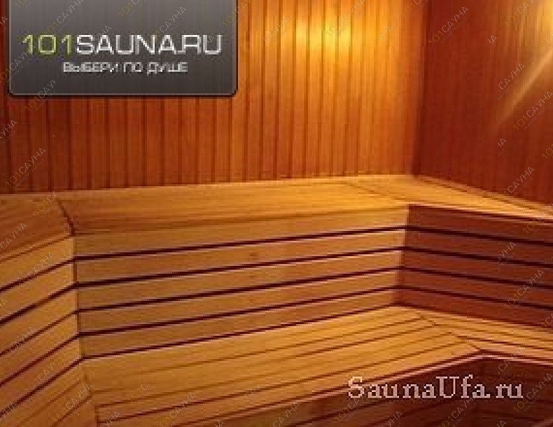 Сауна В Максимовке, в Уфе, ул. Сосновская, 48/2 | Голубая Комната 6 чел. | 1001sauna.com