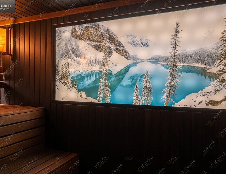 Сауна Калипсо, в Кирове, улица Лепсе, 6 | 13 | 1001sauna.com