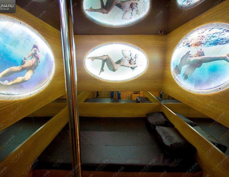 Сауна Калипсо, в Кирове, улица Лепсе, 6 | 24 | 1001sauna.com