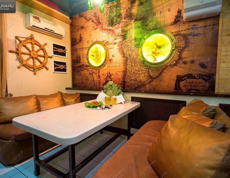 Сауна Калипсо, в Кирове, улица Лепсе, 6 | 25 | 1001sauna.com