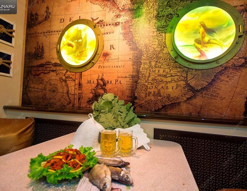 Сауна Калипсо, в Кирове, улица Лепсе, 6 | 26 | 1001sauna.com