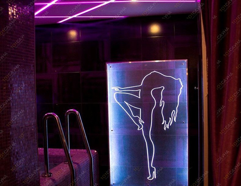 Сауна Калипсо, в Кирове, улица Лепсе, 6 | 31 | 1001sauna.com