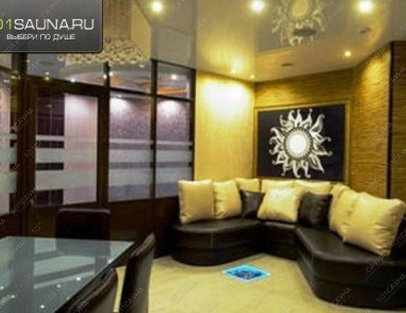 Сауна Ковчег, в Казани, Габдуллы Кариева, 3 | 4 | 1001sauna.com