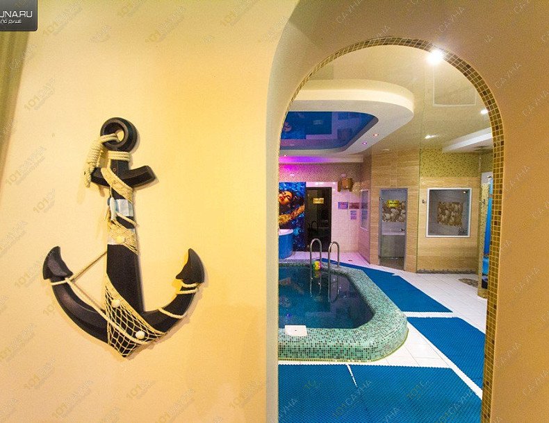 Сауна Калипсо, в Кирове, улица Лепсе, 6 | Большой номер. Фото 45 | 1001sauna.com