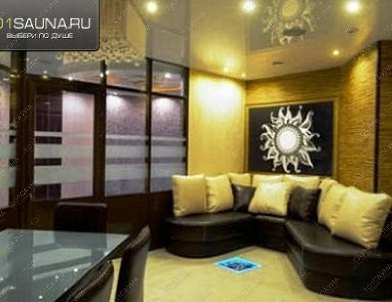 Сауна Ковчег, в Казани, Габдуллы Кариева, 3 | 5 | 1001sauna.com