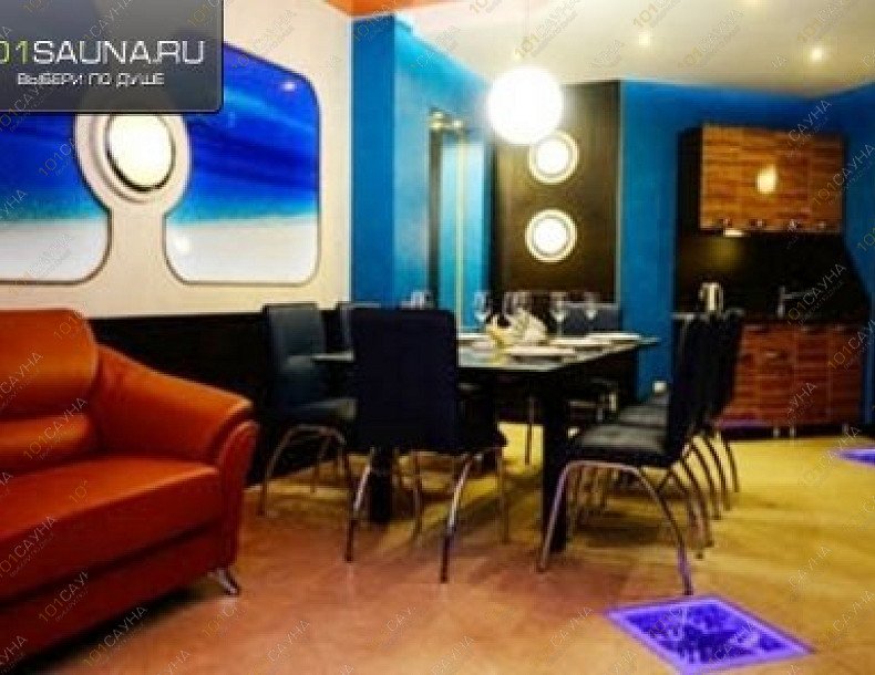 Сауна Ковчег, в Казани, Габдуллы Кариева, 3 | 7 | 1001sauna.com