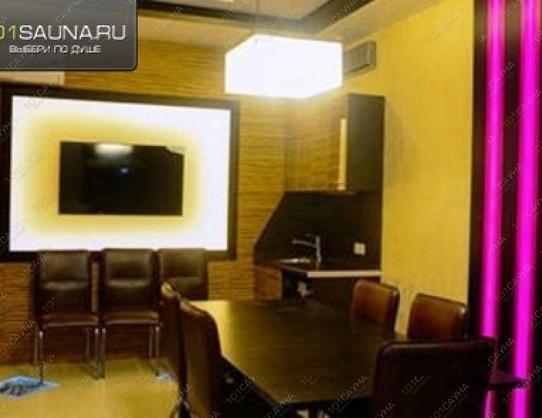 Сауна Ковчег, в Казани, Габдуллы Кариева, 3 | 8 | 1001sauna.com