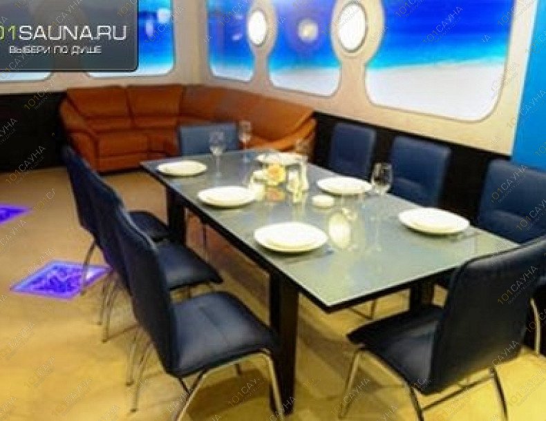 Сауна Ковчег, в Казани, Габдуллы Кариева, 3 | 9 | 1001sauna.com