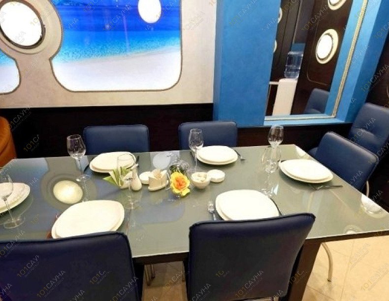 Сауна Ковчег, в Казани, Габдуллы Кариева, 3 | 19 | 1001sauna.com