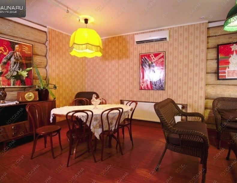 Банный комплекс Артиленд, в Балашихе, Балашиха, Новское шоссе, 10 | 36 | 1001sauna.com