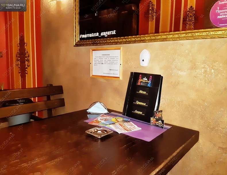 Сауна Marrakesh, в Ангарске, 17 микрорайон, 12 (ТД Трапеза) | 5 | 1001sauna.com