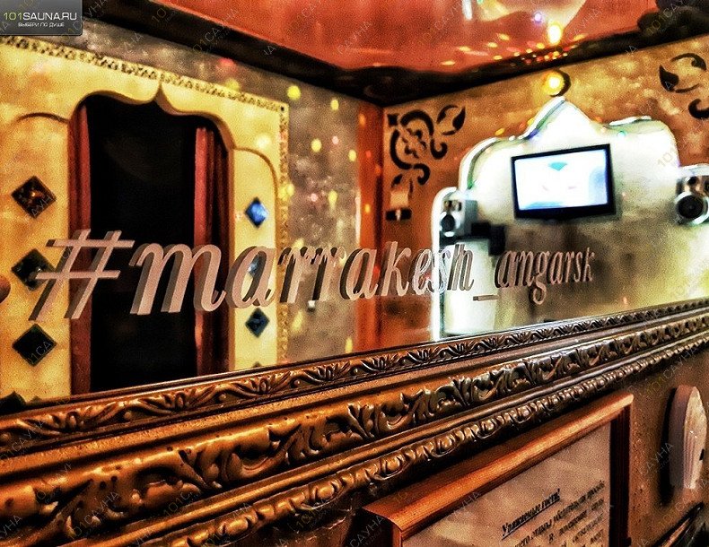 Сауна Marrakesh, в Ангарске, 17 микрорайон, 12 (ТД Трапеза) | 11 | 1001sauna.com