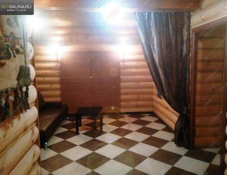 Сауна На Уктусе, в Екатеринбурге, Молодогвардецев, 32 | 5 | 1001sauna.com