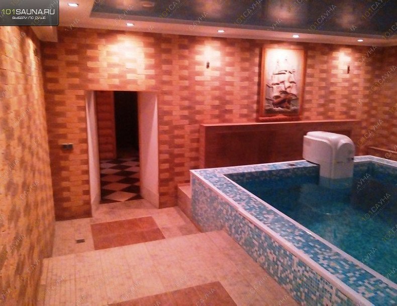 Сауна На Уктусе, в Екатеринбурге, Молодогвардецев, 32 | 9 | 1001sauna.com