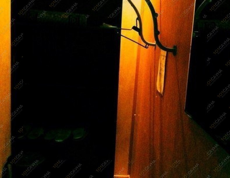 Сауна Радуга, в Москве, Большая Академическая, 73 к.1 | прихожая | 1001sauna.com