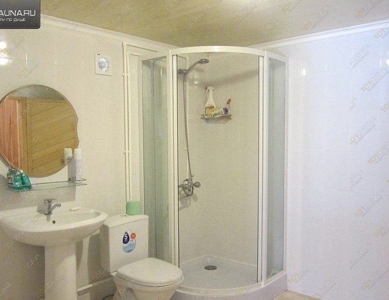 Баня в Солониках, в Сочи, Тихорецкая, 22в | 3 | 1001sauna.com