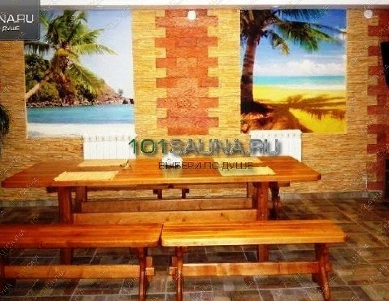 Банный комплекс Афалина, в Воронеже, Матросова, 29 | 7 | 1001sauna.com