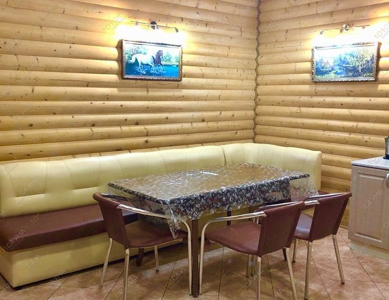 Сауна Акватик, в Оренбурге, Мичурина, 105 | 8 | 1001sauna.com