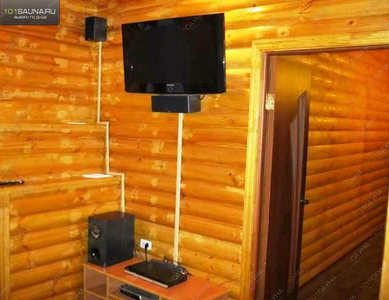 Сауна Зодиак, в Вологде, Новгородская, 35 | 4 | 1001sauna.com