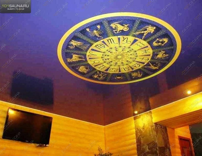 Сауна Зодиак, в Вологде, Новгородская, 35 | 24 | 1001sauna.com