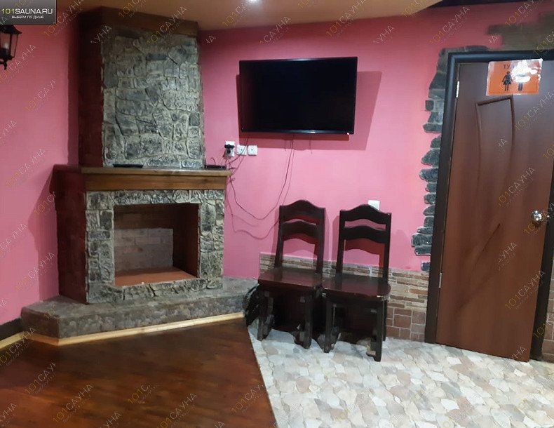 Номер 1. Фото 4