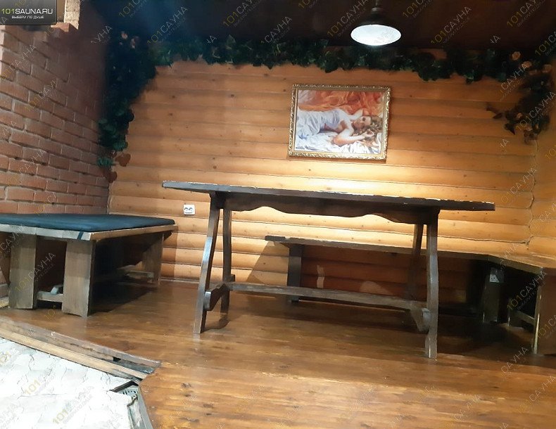 Номер 1. Фото 6